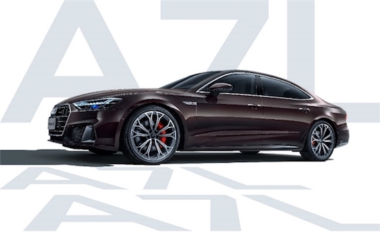 What amazing performance? The new SAIC Audi A7L has a total of 7 new models to give the answer _fororder_image002